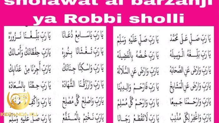 Shalawat albarjanji