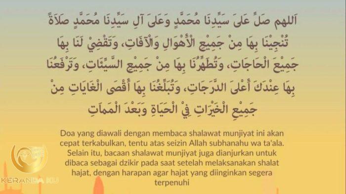 Cara mengamalkan shalawat ibrahimiyah