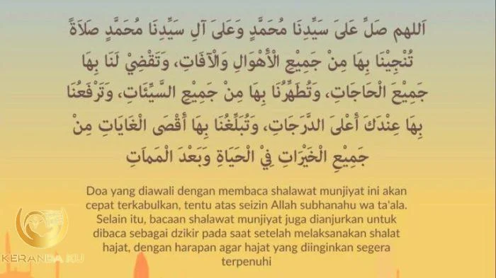 Cara mengamalkan shalawat ibrahimiyah