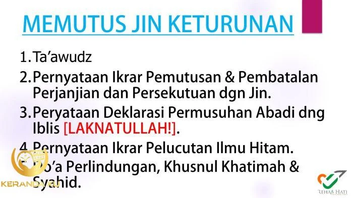 Cara mengeluarkan jin islam dari tubuh manusia