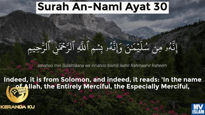 cara mengamalkan surat an naml ayat 30 31 - Alexander Cornish