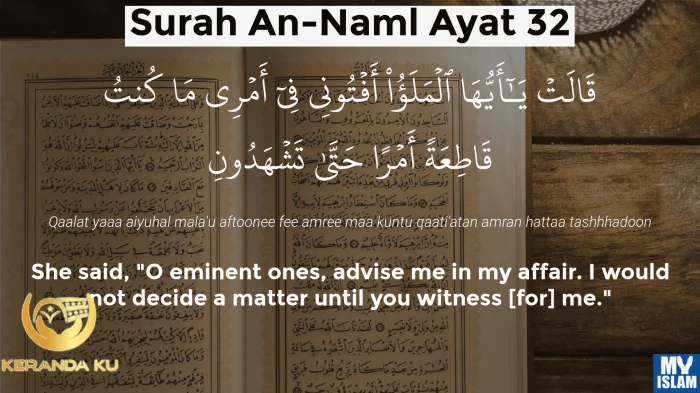 Surah An Naml Ayat 30 31 Do a Nabi Sulaiman