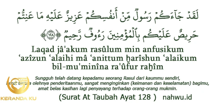 Amalan Doa Laqod Jaakum