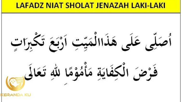 Cara sholat jenazah laki