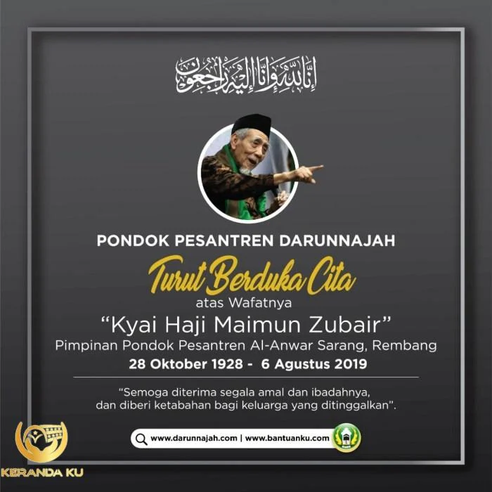70+ Ucapan Terima Kasih Mewakili Keluarga Yang Berduka Islami Ucapan duka cita islam sesuai sunnah