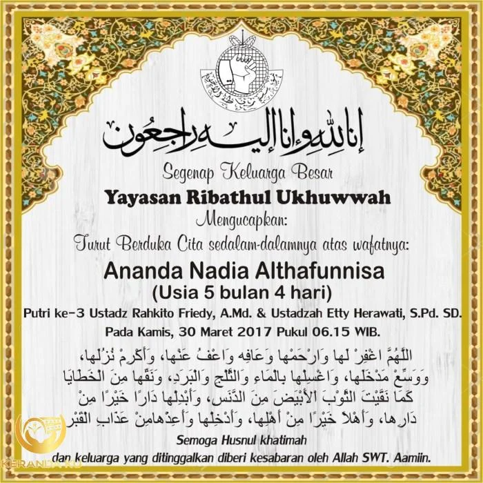 Ucapan Berduka Cita Islam – newstempo Ucapan Berduka Cita Islam – newstempo