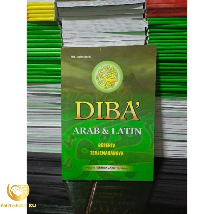Jual Balai Kitab Santri - Kitab Hasyiyah Bujairomi Alal Khotib 5 Jilid ... Jual Balai Kitab Santri - Kitab Hasyiyah Bujairomi Alal Khotib 5 Jilid ...