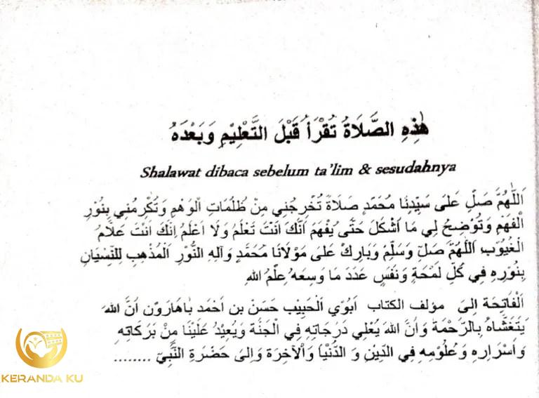 Shalawat sebelum iqamah - YouTube