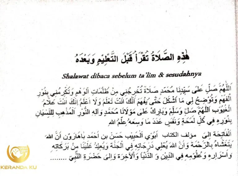Shalawat sebelum iqamah - YouTube
