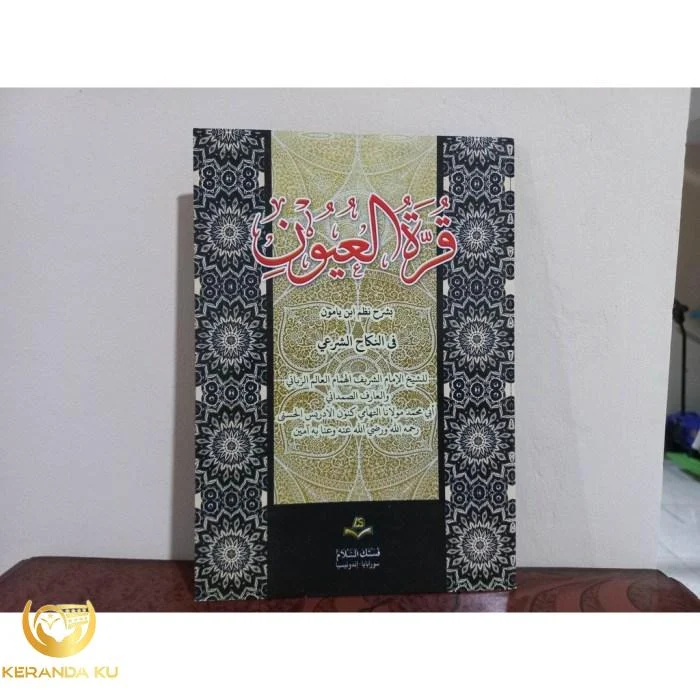 Jual terjemah kitab Qurrotul uyun kitab qurotul uyun kurrotul uyun ... Jual terjemah kitab Qurrotul uyun kitab qurotul uyun kurrotul uyun ...