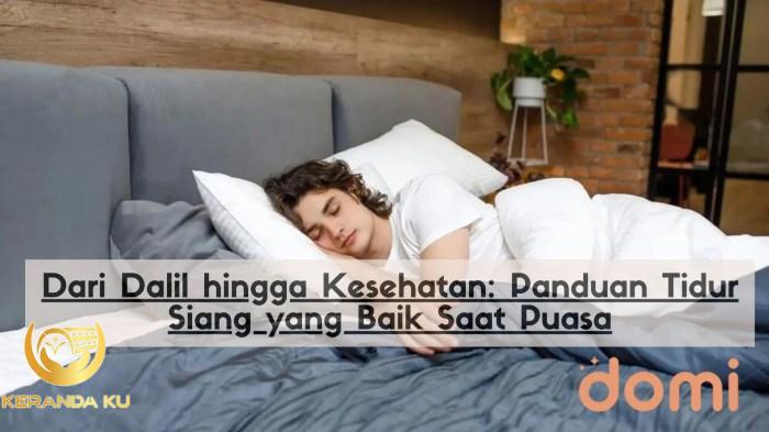 Sunnah tidur siang - YouTube