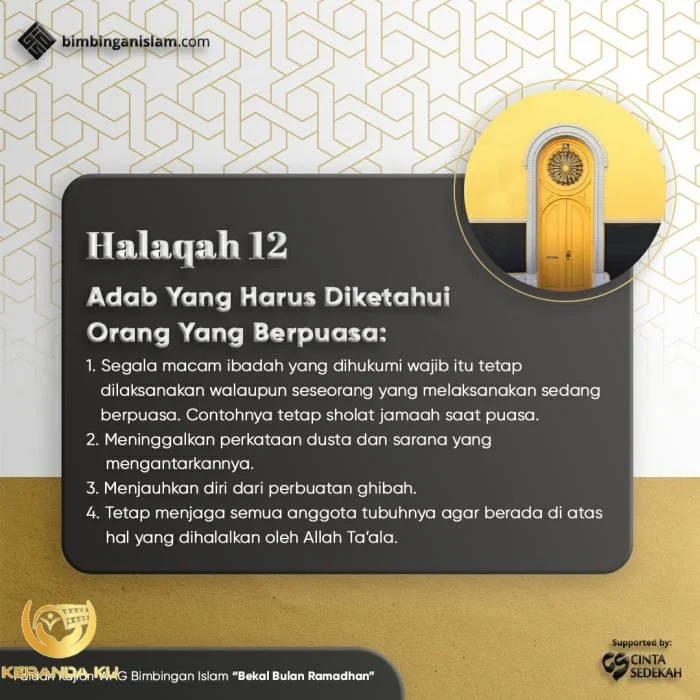 Adab Berpuasa dalam Riwayat Ahlulbait - Ahlulbait Indonesia