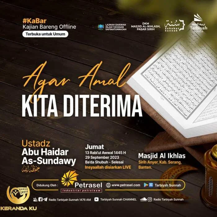 Tanda Diterimanya Amal Ibadah – WAHDAH INSPIRASI ZAKAT
