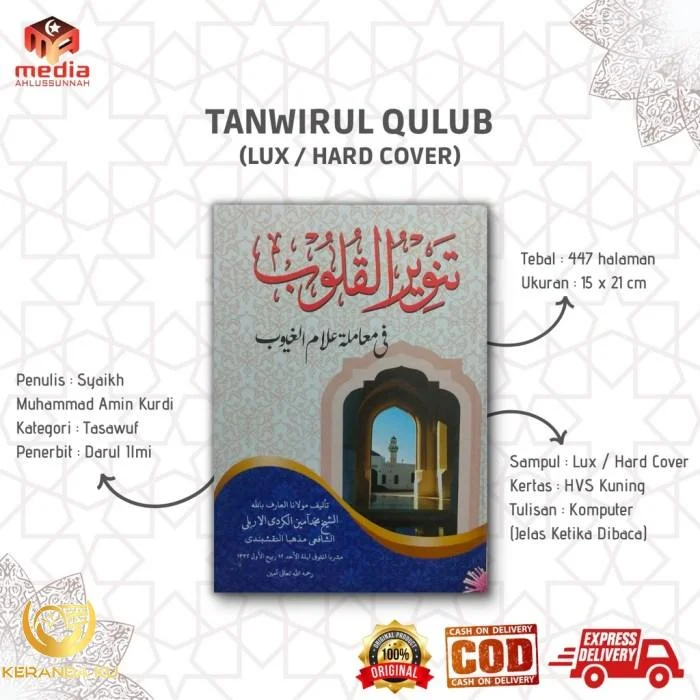 Jual KITAB TANWIRUL QULUB / Penerbit Darul Ilmi (Lux / Hard Cover ... Jual KITAB TANWIRUL QULUB / Penerbit Darul Ilmi (Lux / Hard Cover ...