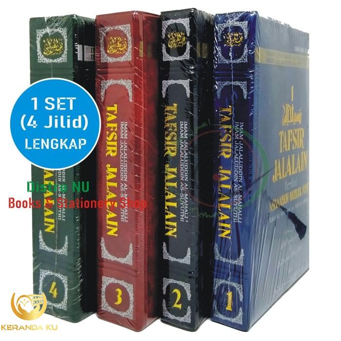 Gratis Terjemah Kitab Tafsir Jalalain | Gratis Download Terjemahan dan ...