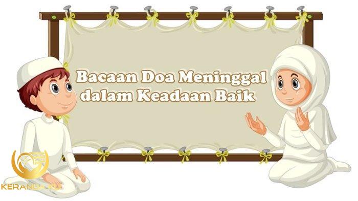 Ittiba.id - ️ *HARI JUMAT, DIANTARA BACAAN SHALAWAT YANG... Ittiba.id - ️ *HARI JUMAT, DIANTARA BACAAN SHALAWAT YANG...