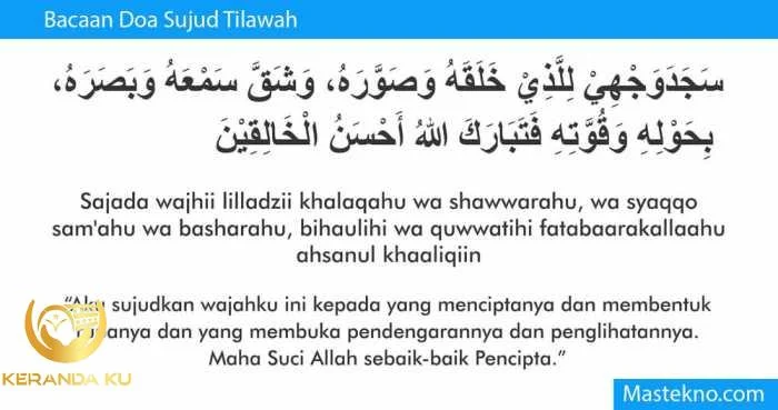 Sujud Tilawah Diawali Dengan Bacaan Sujud Tilawah Diawali Dengan Bacaan