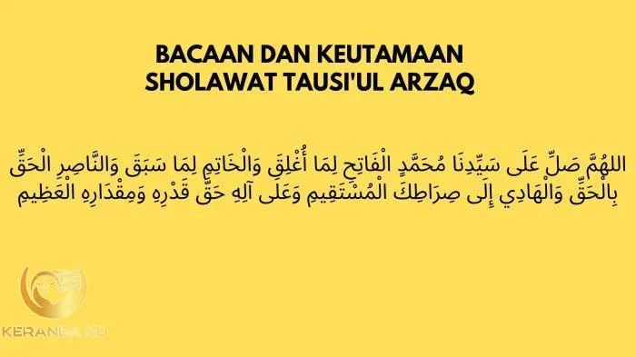 Shalawat tausi ul arzaq