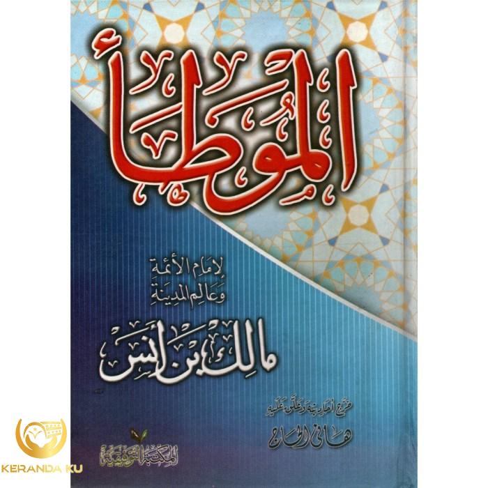 Kitab al muwatta