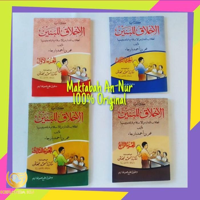 Kitab akhlaqul banin