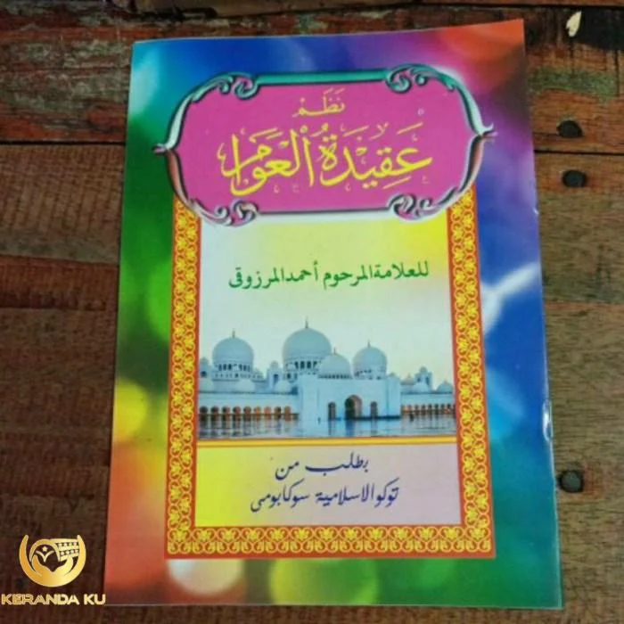 Jual kitab aqidatul awam | Shopee Indonesia Jual kitab aqidatul awam | Shopee Indonesia