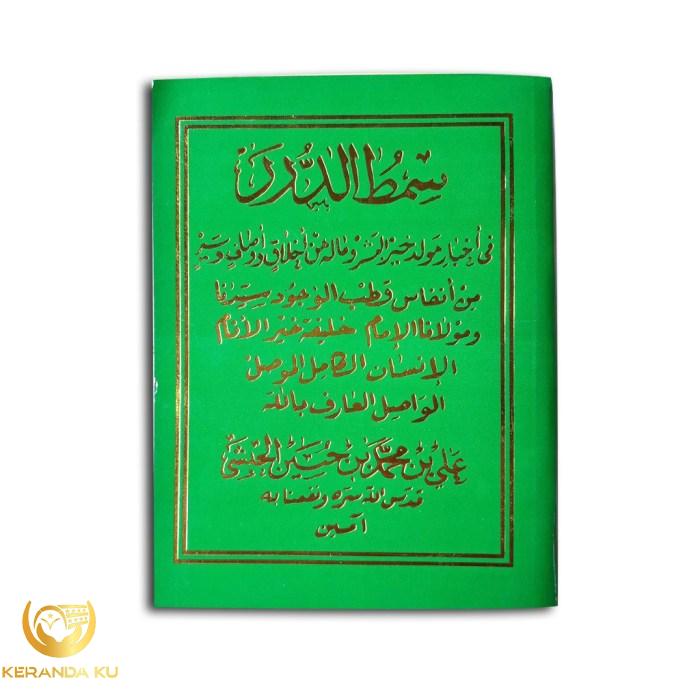 Jual Kitab Simtudduror/Simthud Durar/Simtud Duror, maulid Nabi - Habib ...
