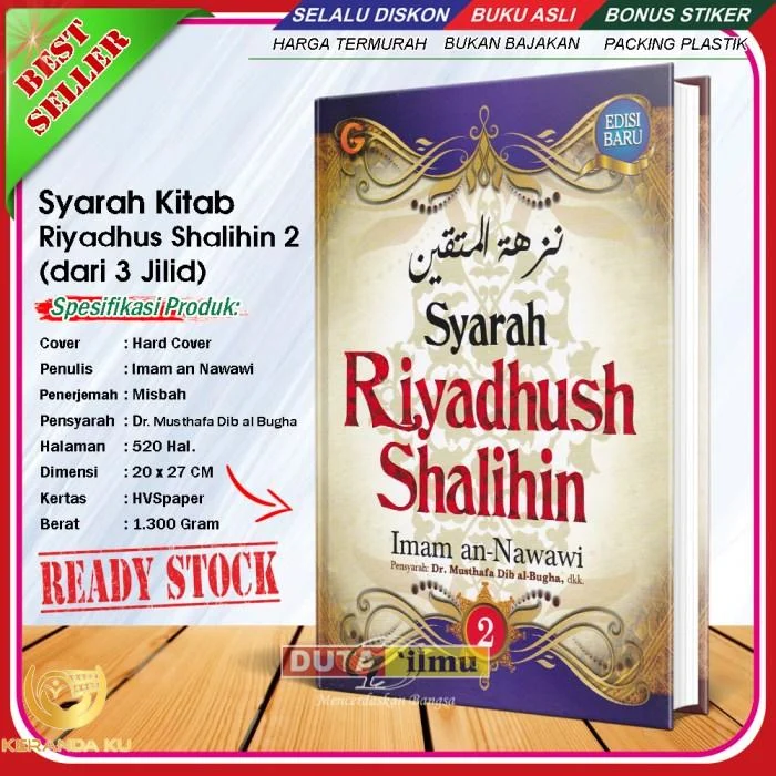 Riyadus Solihin / Riyadhus Sholihin JILID LENGKAP 1 2 PUSTAKA AMANI CD ...