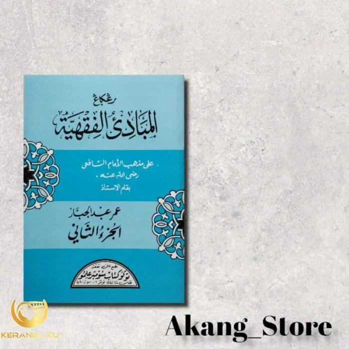 Kitab fiqih dasar