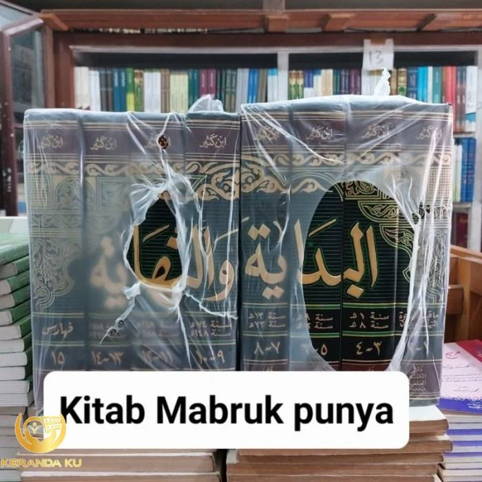 Jual Kitab al bidayah wan Nihayah 8 Jilid - DKI Bairut Original ... Jual Kitab al bidayah wan Nihayah 8 Jilid - DKI Bairut Original ...