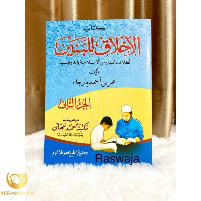 Jual Kitab Akhlaqul - Akhlakul - Akhlaq - Akhlak Lil Banin Juz 4 ...