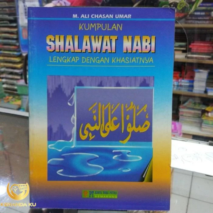 Jual Kumpulan Shalawat Nabi lengkap dengan khasiatya.144halaman ...