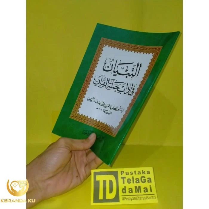 Jual Kitab At-Tibyan fi Adabi Hamalatil Quran - Maktabah Asy-Syuruq ad ...