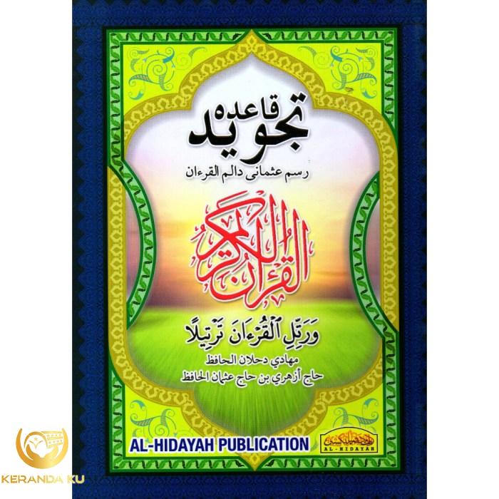 Cara tayammum kitab ar raudlah وكيفيۃ