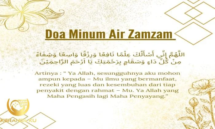 Doa Mau Minum Air Zam Zam - Mari Belajar Doa Mau Minum Air Zam Zam - Mari Belajar
