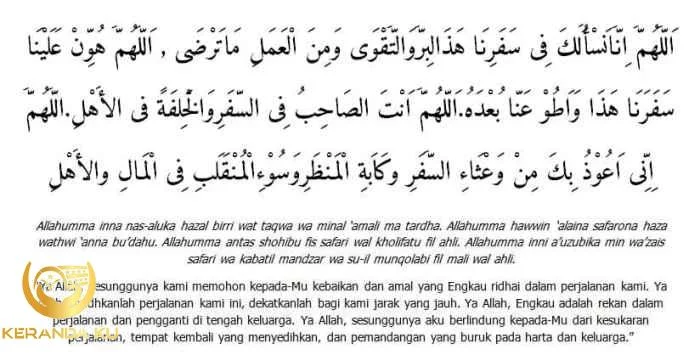 Tata Cara Sholat Safar, Amalkan Sebelum dan Sesudah Bepergian!