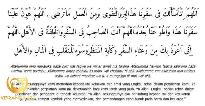 Doa safar sesuai sunnah