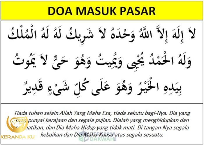 Doa masuk pasar sesuai sunnah part 2 - YouTube