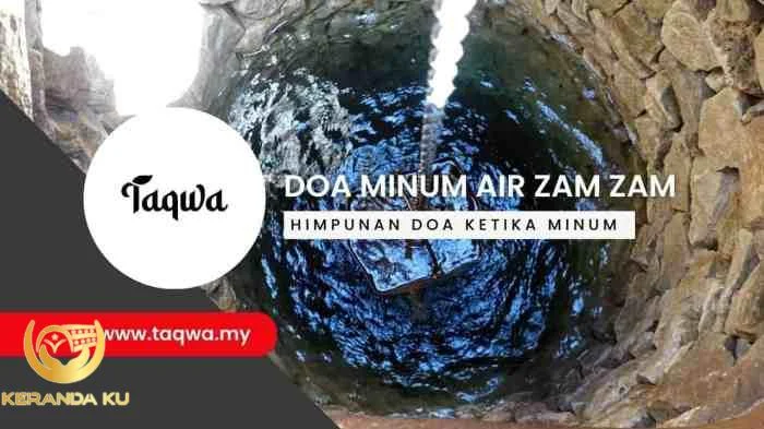 Jual Spanduk / Banner Doa Minum Air Zam Zam | Shopee Indonesia Jual Spanduk / Banner Doa Minum Air Zam Zam | Shopee Indonesia