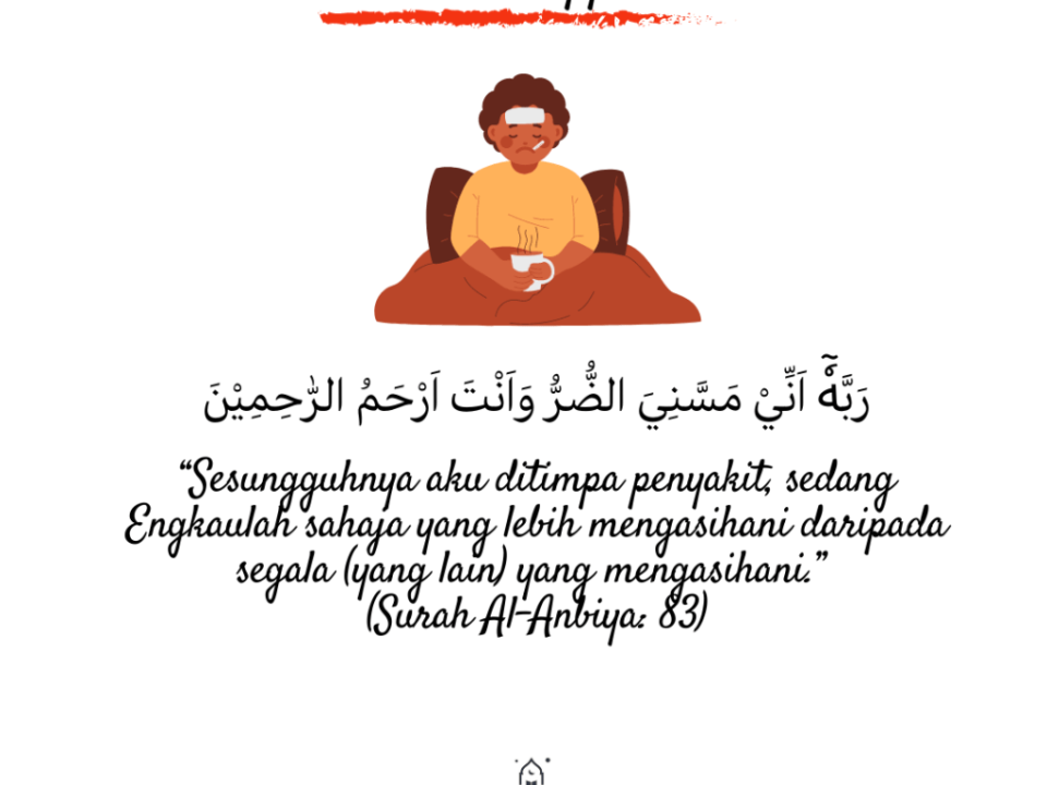 DOA NABI AYUB A.S🤲 INSYAALLAH S4KITMU S3MBUH T0TAL BAROKAH AYAT INI ...