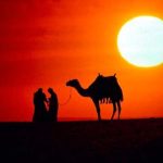 Doa Safar Sesuai Sunnah Bahasa Arab, Latin dan Terjemahan