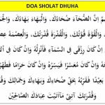 Doa Setelah Sholat Dhuha Bahasa Arab, Latin, dan Artinya