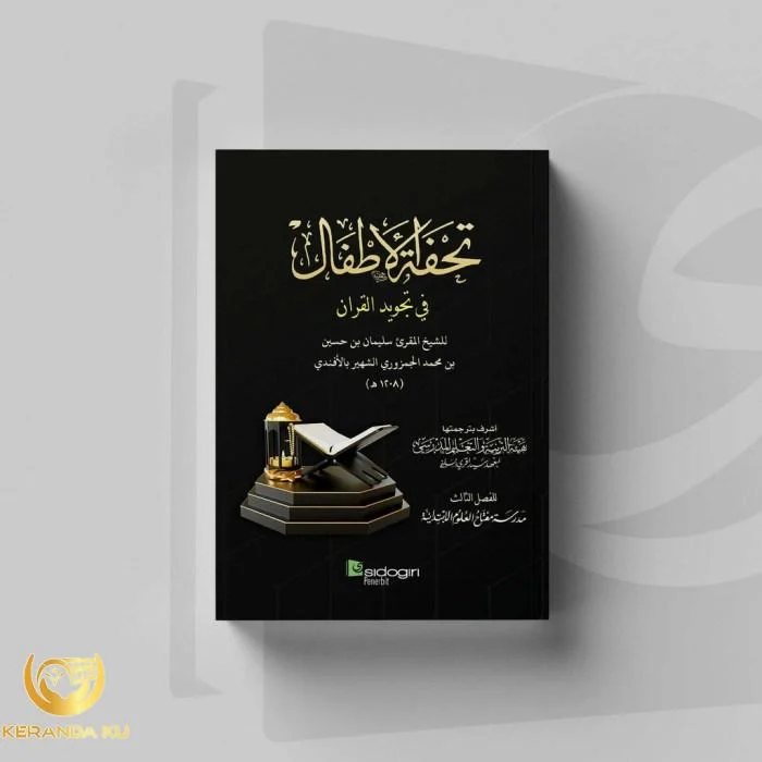 List Kitab › LADUNI.ID - Layanan Dokumentasi Ulama dan Keislaman