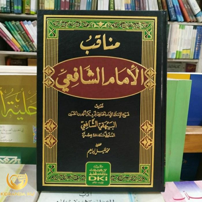 Kitab imam syafi i