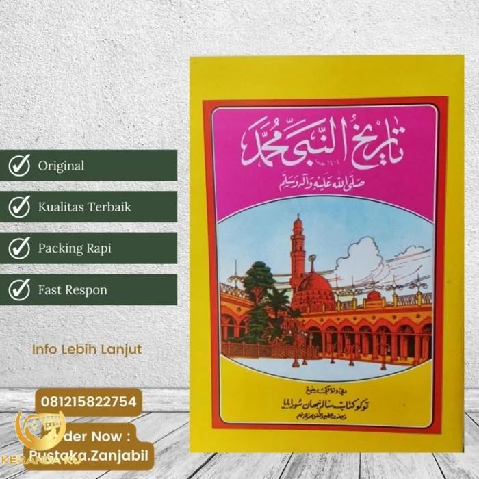 Jual Kitab TARIKH NABI MUHAMMAD - Jawa Pegon | Shopee Indonesia Kitab tarikh