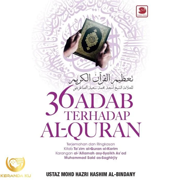 36 Adab Terhadap Al-Quran | Shopee Malaysia 36 Adab Terhadap Al-Quran | Shopee Malaysia