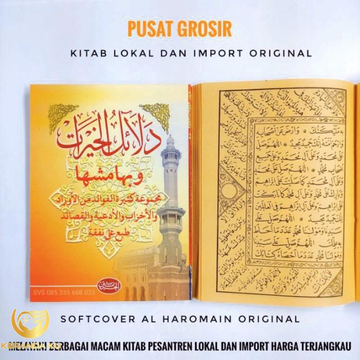 Jual Kitab Dalail Khairat / Dalailul Khoirot kualitas SULTAN | Shopee ...