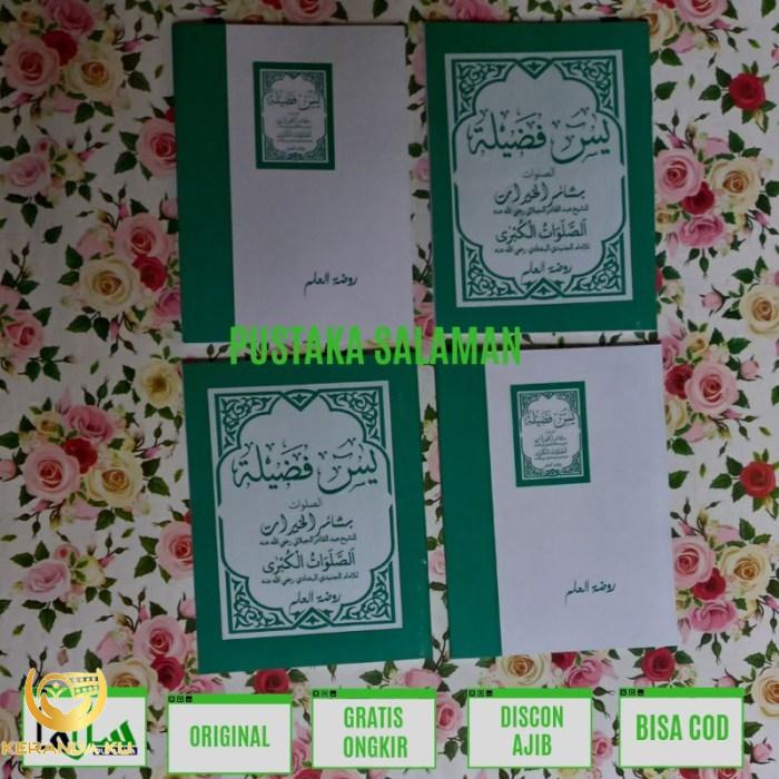 Jual Buku Sholawat Basyairul Khoirot Syekh Abdul Qodir Jailani | Shopee ...
