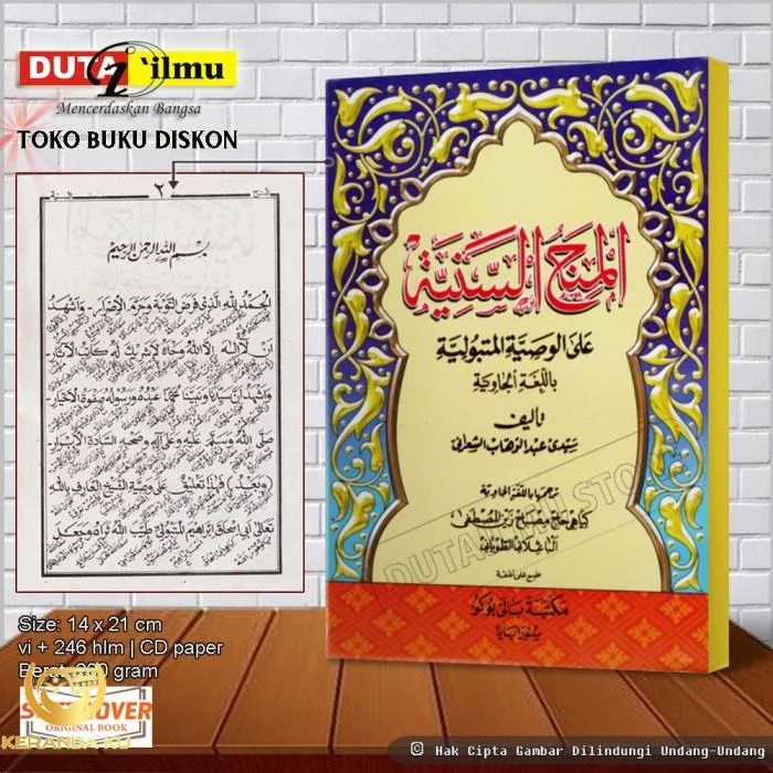 Gratis Terjemah Kitab Minahus Saniyah | Gratis Download Terjemahan dan ...