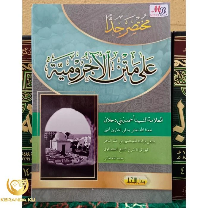 Jual KITAB MUKHTASHOR JIDDAN (SYARAH MATAN JURUMIYAH) | Shopee Indonesia Jual KITAB MUKHTASHOR JIDDAN (SYARAH MATAN JURUMIYAH) | Shopee Indonesia