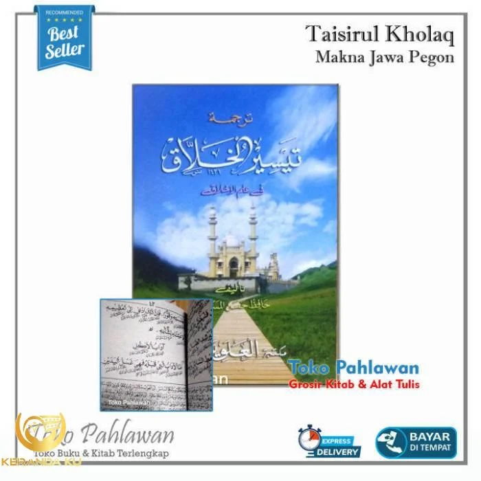 Generasi Muslim Terjemah Kitab Taisirul Kholaq | Lazada Indonesia